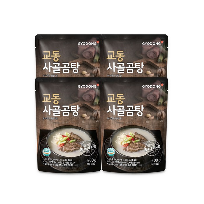 교동식품 사골곰탕, 500g, 4개입 대표 이미지 - 국 탕 찌개 추천