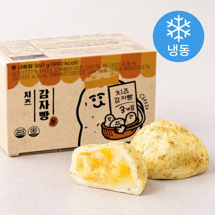 치즈 감자빵 3개입 (냉동), 360g, 1개 대표 이미지 - 치즈 빵 추천