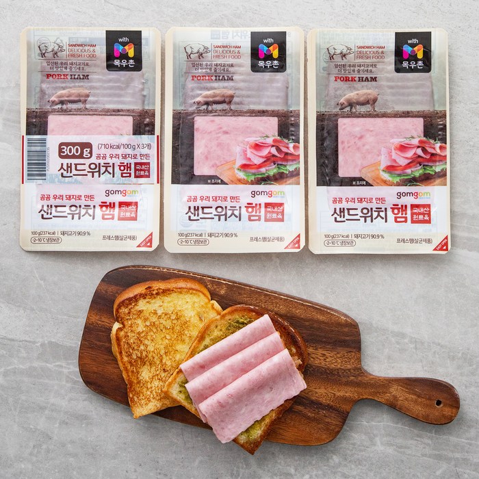 곰곰 샌드위치 햄, 100g, 3팩 대표 이미지 - 샌드위치 햄 맛있는거 추천