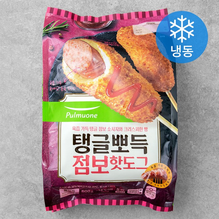 풀무원 탱글뽀득 점보 핫도그 (냉동), 100g, 5개입 대표 이미지 - 풀무원 추천