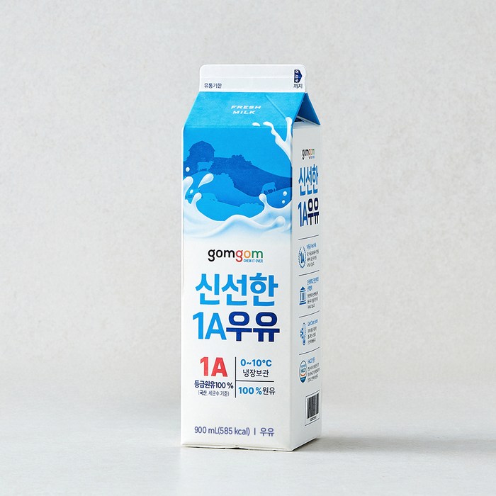 곰곰 신선한 1A 흰우유 900ml