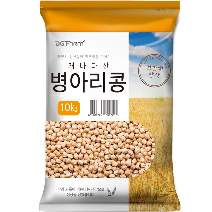 대구농산 건강한 밥상 캐나다 병아리콩, 1개, 10kg 대표 이미지 - 병아리콩 추천