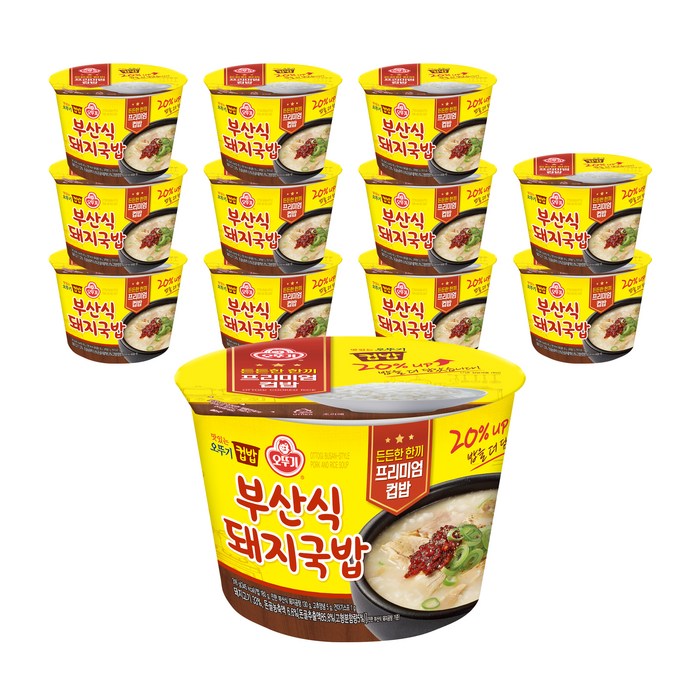 오뚜기 컵밥 부산식 돼지국밥, 316g, 12개 대표 이미지 - 오뚜기 컵밥 추천