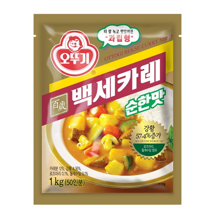 오뚜기 백세카레 순한맛, 1kg, 1개 대표 이미지 - 카레 추천