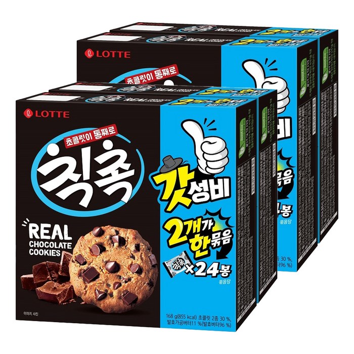 롯데 칙촉, 168g, 4개 대표 이미지 - 사무실 과자 추천