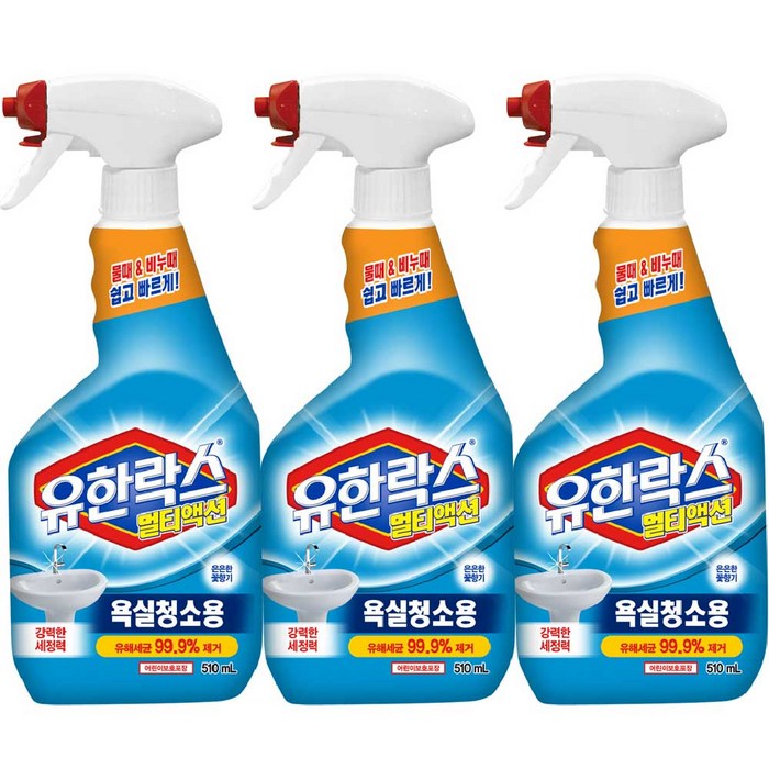 유한락스 멀티액션 욕실청소용 세정제, 510ml, 3개 대표 이미지 - 욕실 수세미 추천