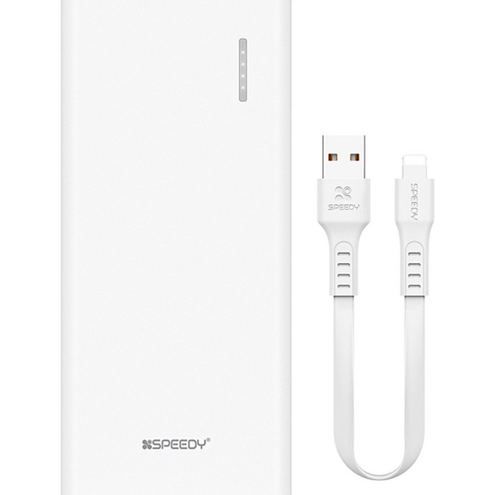 스피디 슬림 핏 보조배터리 10000mAh + 8핀 케이블 세트, 화이트, SPE-PA10CPQ 대표 이미지 - 보조배터리 5000 추천