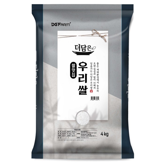 대구농산 2021년산 햅쌀 더담은 우리쌀, 4kg(상등급), 1개 대표 이미지 - 쌀떡 추천