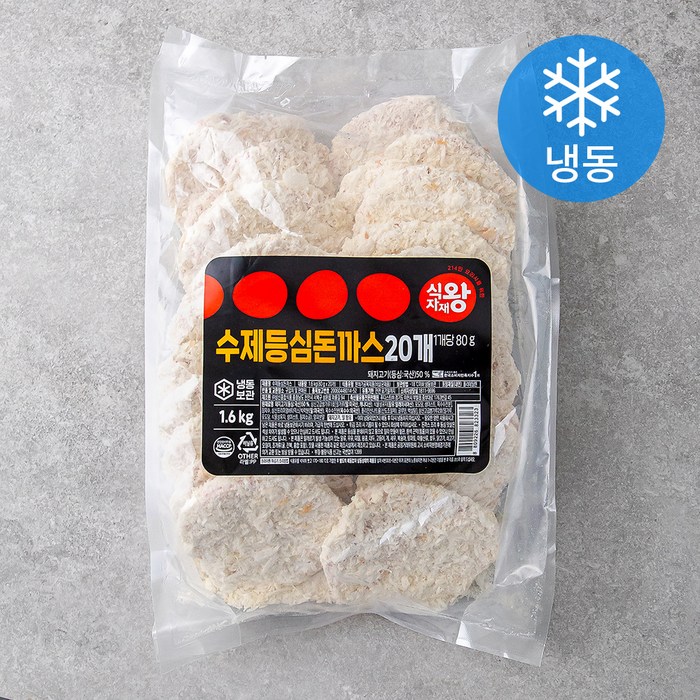 식자재왕 수제 등심돈까스 (냉동), 1.6kg, 1개 대표 이미지 - 돈까스 맛집 추천