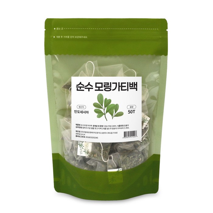 참좋은데이 순수 모링가 티백 50T, 250g, 1개 대표 이미지 - 모링가 차 추천