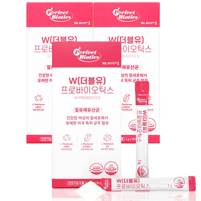 비타민마을 퍼펙트바이오틱스 W 프로바이오틱스, 30포, 60g, 3개 대표 이미지 - 가르니시아 유산균 추천