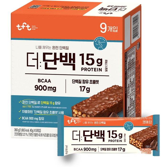 티에프티 더단백 크런치바 초코 9p, 360g, 1개 대표 이미지 - 더단백 추천