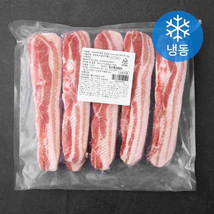 미트포유 오스트리아 칼집 삼겹살 13mm (냉동), 3kg, 1개 대표 이미지 - 칼집 삼겹살 추천