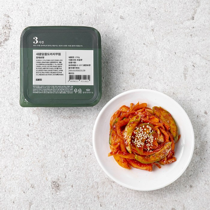 집반찬연구소 새콤달콤 도라지무침, 150g, 1개 대표 이미지 - 집반찬연구소 추천