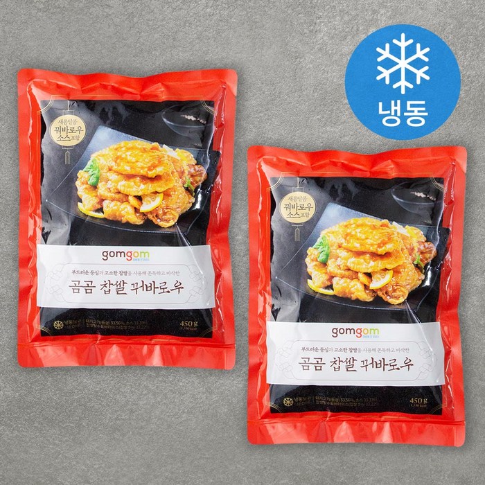 곰곰 찹쌀 꿔바로우 (냉동), 450g, 2개 대표 이미지 - 연포탕 추천