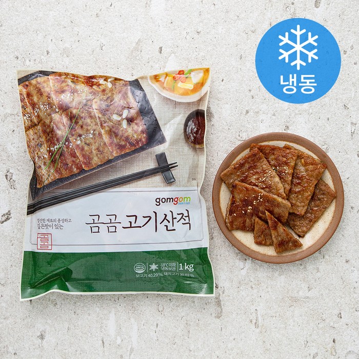 곰곰 고기산적 (냉동), 1000g, 1개 대표 이미지 - 차례 음식 추천