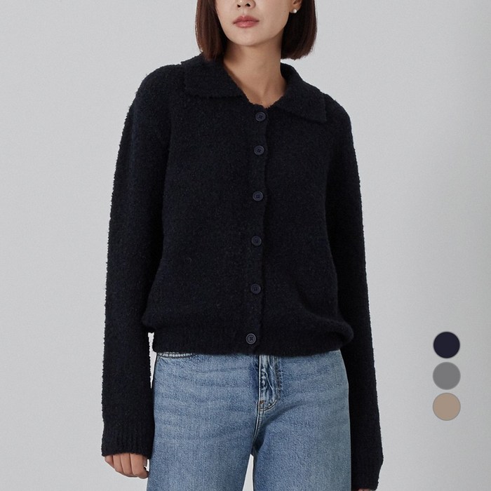 ELLE PARIS 소프트터치 카라넥 부클 가디건 대표 이미지 - 엘르파리스 추천