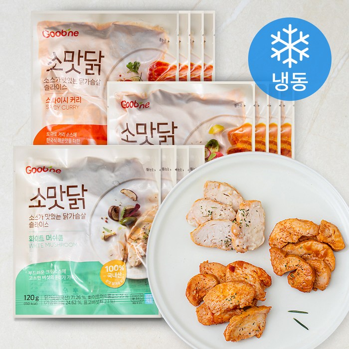 굽네 소스가 맛잇는 닭가슴살 슬라이스 화이트머쉬룸 120g x 4p + 레드크림커리 120g x 4p + 스파이시커리 120g x 4p 세트 (냉동), 1세트 대표 이미지 - 소스 닭가슴살 추천