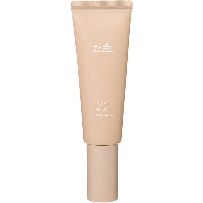 한율 커버 비비크림 SPF50+ PA+++ 40ml, 23호 은은한베이지, 1개 대표 이미지 - 한율 기초세트 추천