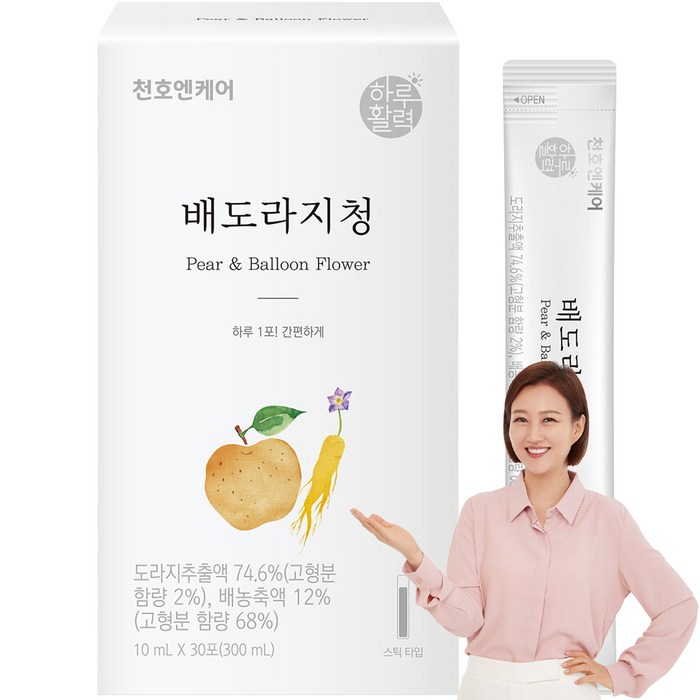 천호엔케어 배도라지청, 10ml, 1개, 30개입 대표 이미지 - 감기 낫는법 추천