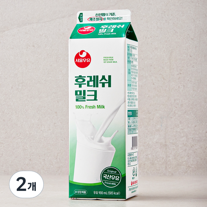 서울우유 후레쉬 밀크, 900ml, 2개 대표 이미지 - 밀크 추천