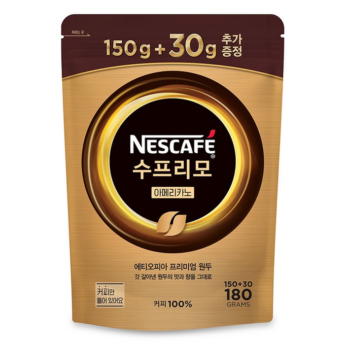 네스카페 수프리모 아메리카노, 1개, 1개입 대표 이미지 - 네스카페 추천