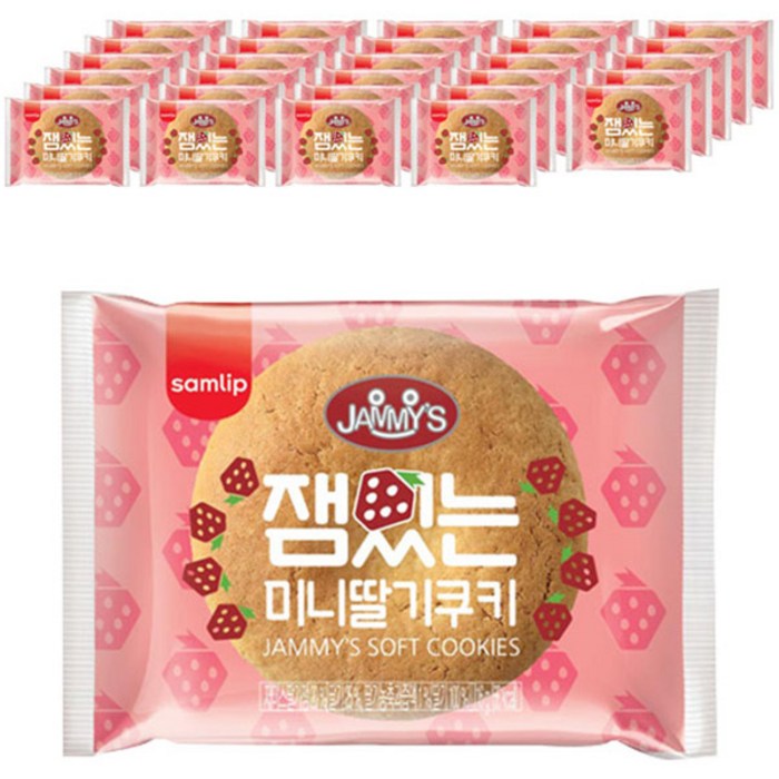 삼립 잼있는 미니딸기쿠키, 16g, 30개 대표 이미지 - 달달한 과자 추천