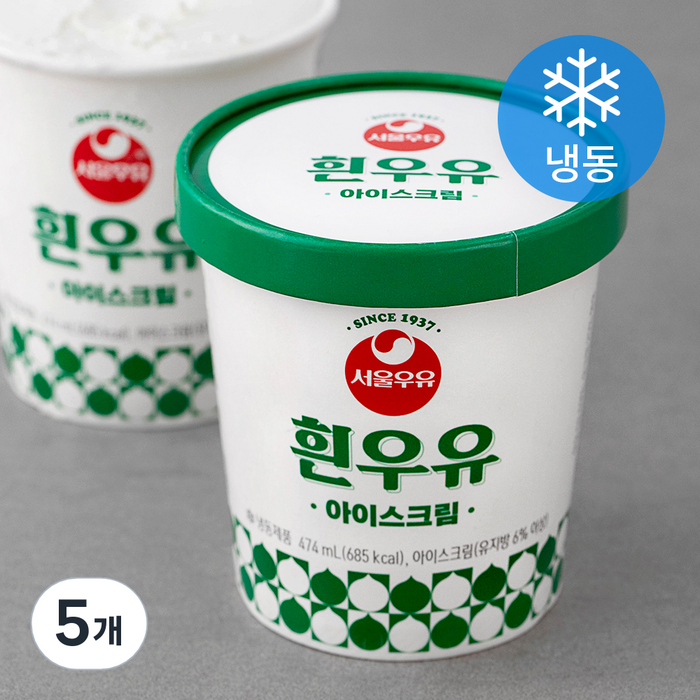 서울우유 레트로 흰우유 아이스크림 (냉동), 474ml, 5개 대표 이미지 - 우유 아이스크림 추천