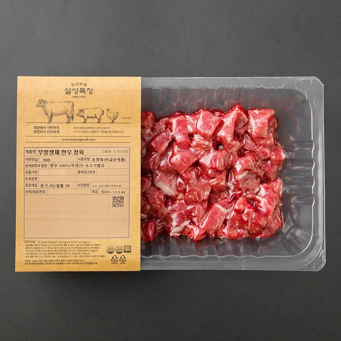 설성목장 무항생제 인증 한우 1++등급(7이상) 세절 국거리용 (냉장), 300g, 1개 대표 이미지 - 한우 추천