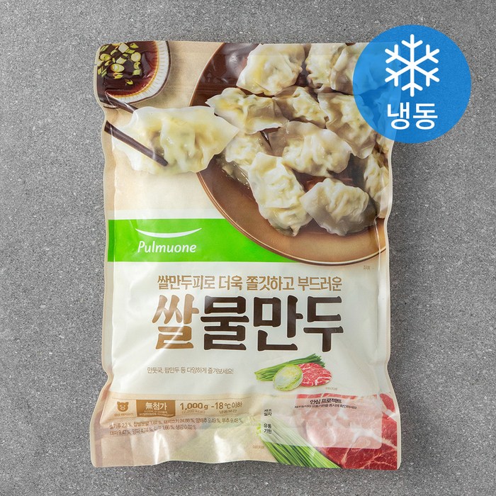 풀무원 쌀 물만두 (냉동), 1000g, 1개 대표 이미지 - 떡국 재료 추천