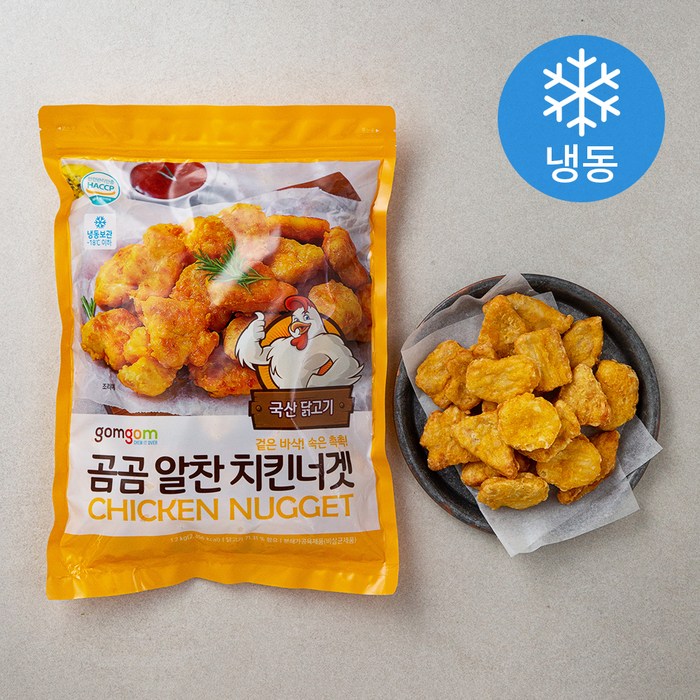 곰곰 알찬 치킨너겟, 1200g, 1개 대표 이미지 - 도시락 반찬 추천