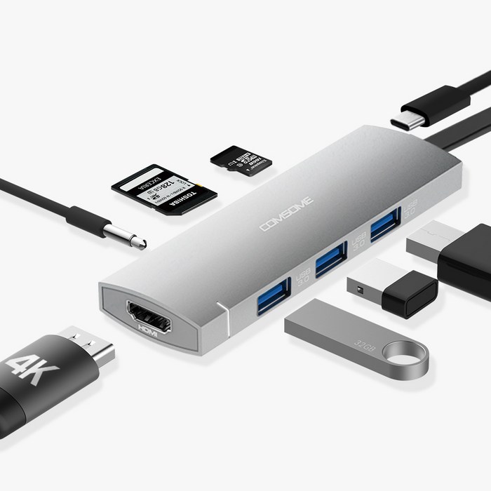 컴썸 C타입 HDMI 8 in 1 USB 3.0 멀티허브 CT-81P, 실버 대표 이미지 - USB 허브 추천