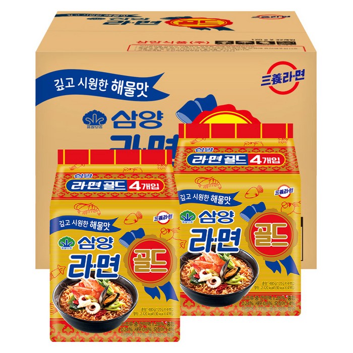 삼양라면 골드 120g, 32개 대표 이미지 - 삼양 라면 추천