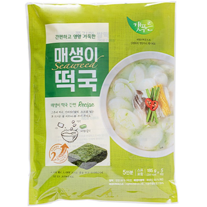 갯푸른 매생이 떡국 5인분, 1개, 925g 대표 이미지 - 떡국떡 추천