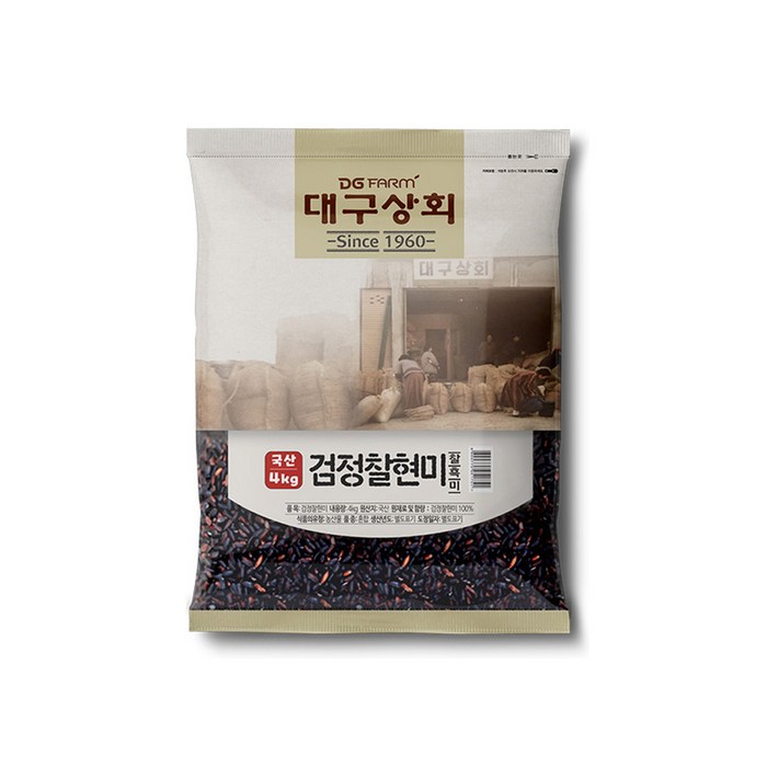 대구상회 검정찰현미, 4kg, 1개 대표 이미지 - 흑미 추천
