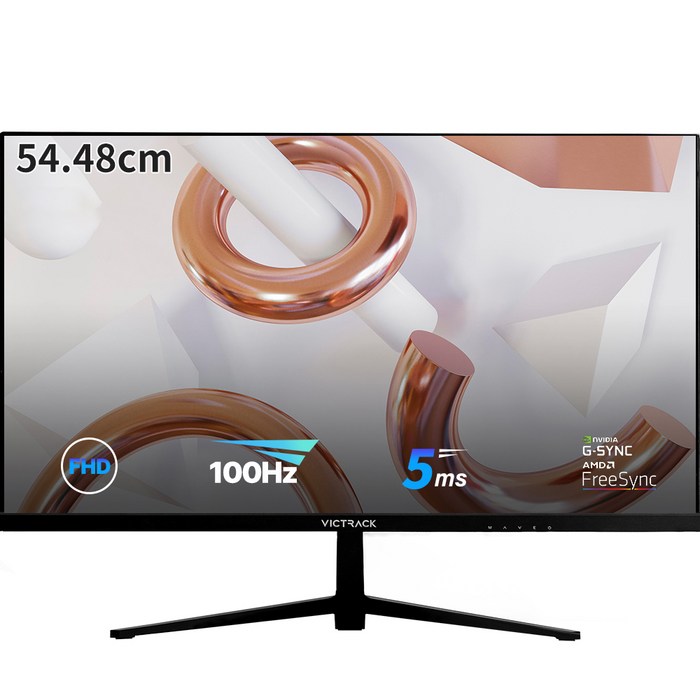 빅트랙 FHD 100Hz 평면 모니터, 54.48cm, 22FM10001 대표 이미지 - 10만원 이하 모니터 추천