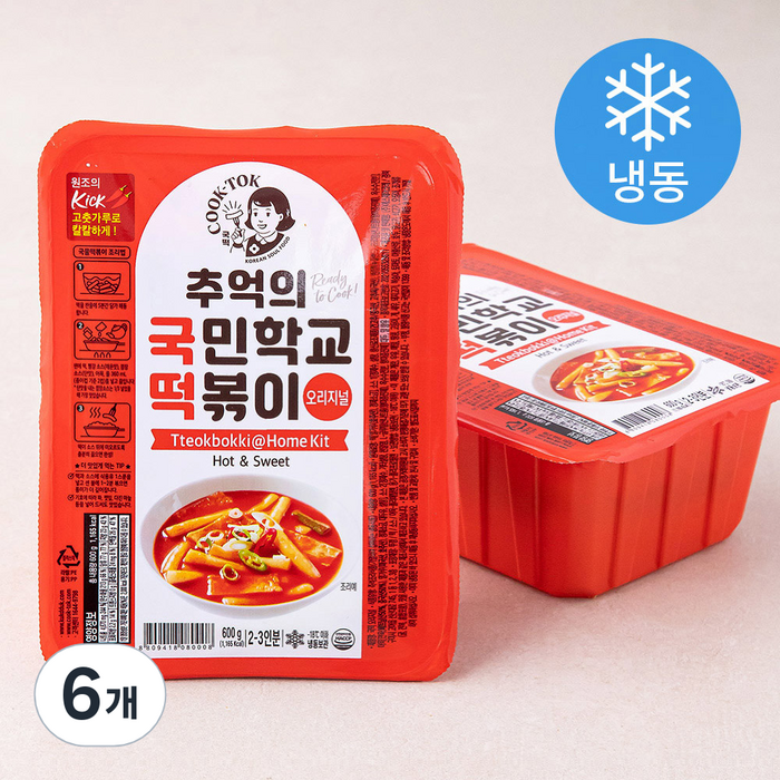 추억의 국민학교 떡볶이 오리지널 (냉동), 600g, 6개 대표 이미지 - 분식 추천