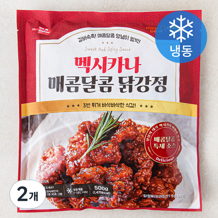 멕시카나 매콤달콤 닭강정 (냉동), 500g, 2개 대표 이미지 - 멕시카나 치킨 추천