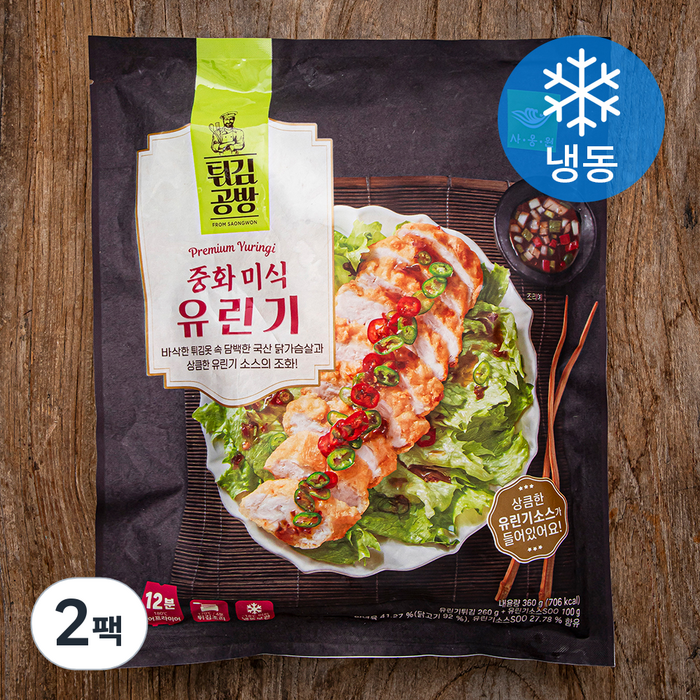 튀김공방 사옹원 중화 미식 유린기 (냉동), 360g, 2팩 대표 이미지 - 유린기 추천