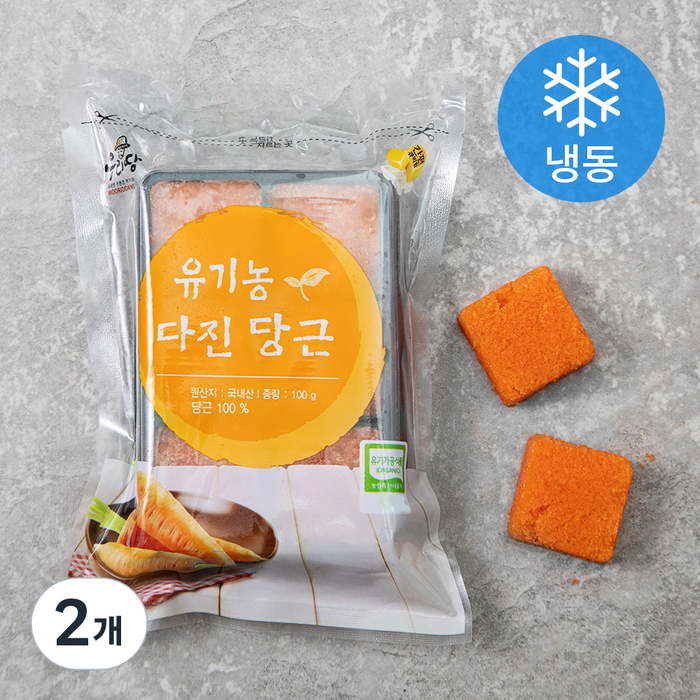 유기가공식품 인증 웰팜넷 유기농 다진당근 (냉동), 100g, 2개 대표 이미지 - 다진 채소 추천