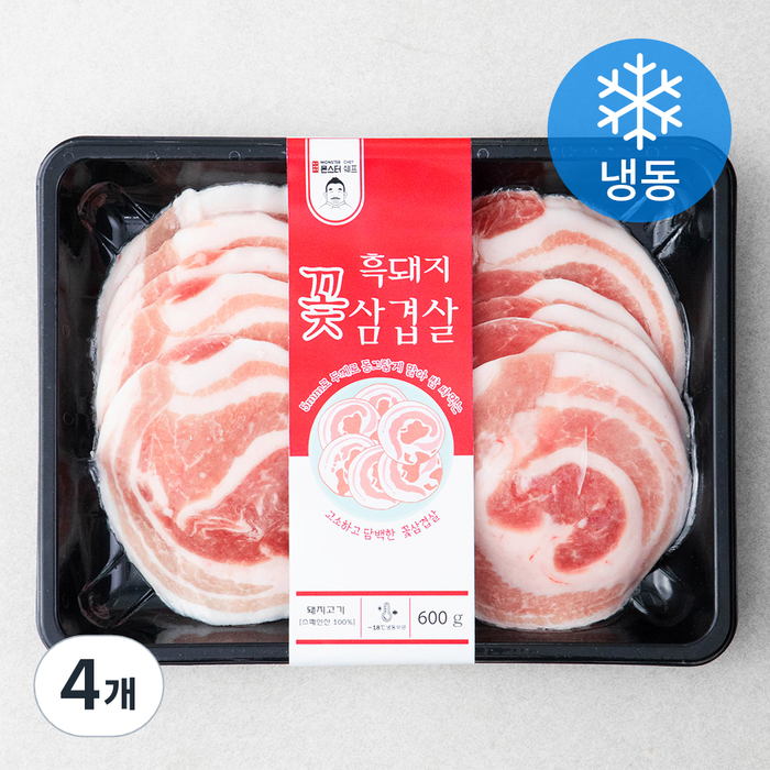 몬스터쉐프의 흑돼지 꽃삼겹살 (냉동), 600g, 4개 대표 이미지 - 꽃삼겹 추천