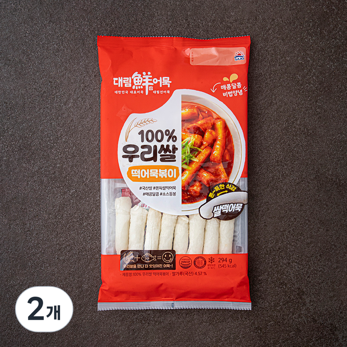 대림선 100% 우리쌀 떡어묵볶이, 294g, 2개 대표 이미지 - 분식 추천