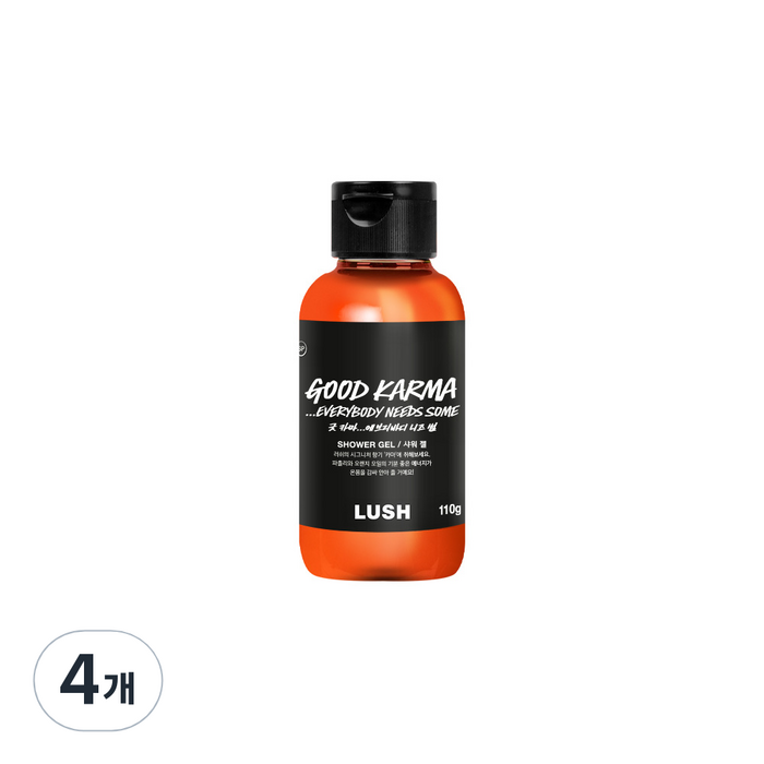 러쉬 굿 카마 에브리바디 니즈 썸 샤워 젤, 110g, 4개 대표 이미지 - 러쉬 바디워시 추천