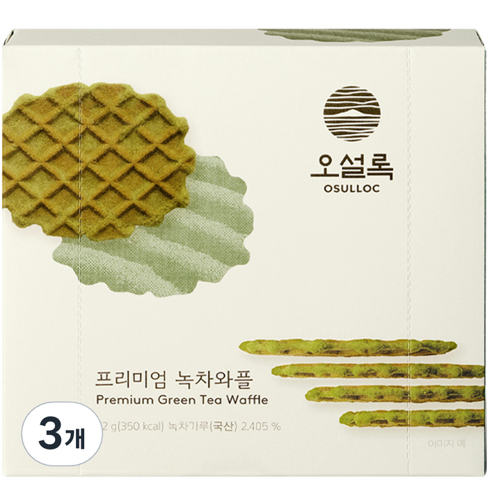 오설록 프리미엄 녹차와플, 72g, 3개 대표 이미지 - 오설록 과자 추천