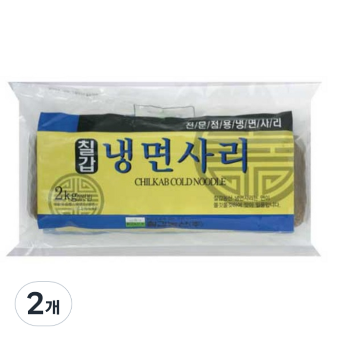 칠갑농산 냉면사리, 2kg, 2개 대표 이미지 - 냉면 밀키트 추천