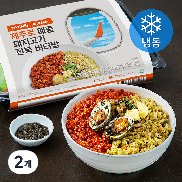 마이셰프 JEJUair 제주로 매콤 돼지고기 전복 버터밥 2인분 (냉동), 627g, 2개 대표 이미지 - 버터밥 추천