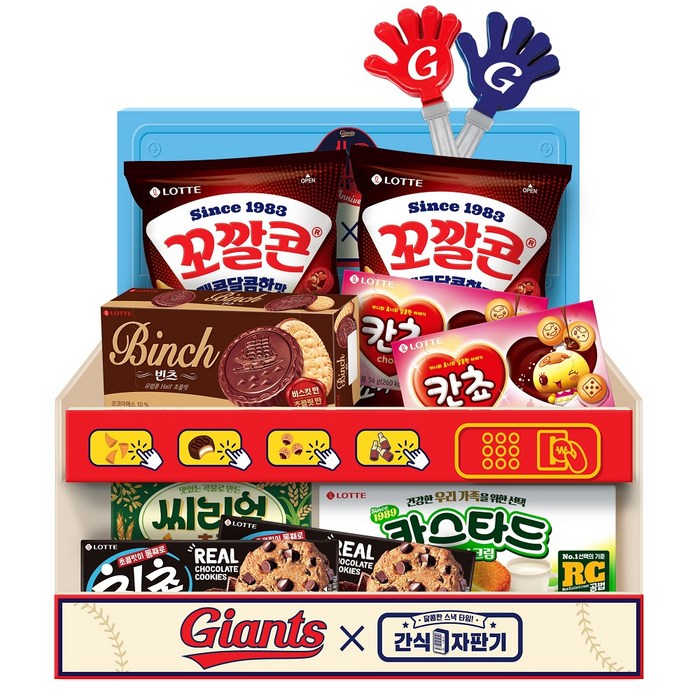 자이언츠 x 간식자판기 과자 선물세트, 중형 스낵 6p + 소형 스낵 3p, 1개 대표 이미지 - 롯데제과 추천