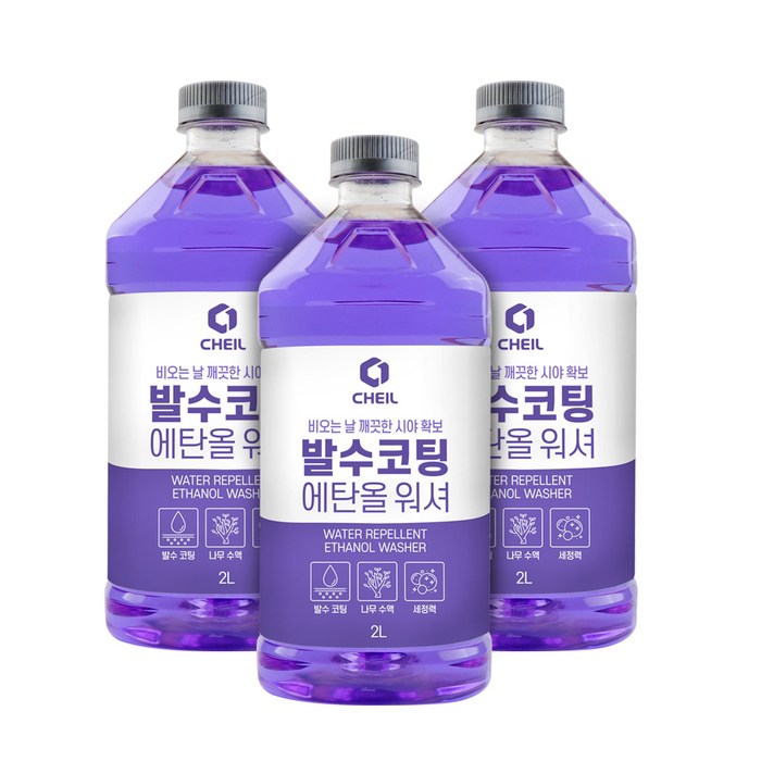 제일 발수코팅 에탄올 워셔액, 3개, 2L 대표 이미지 - 코인 추천