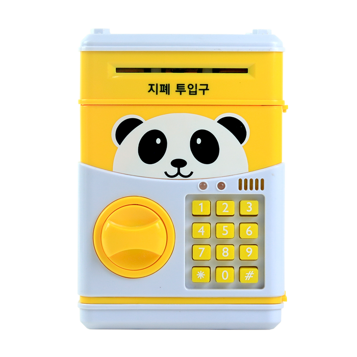 나만의 비밀금고 2 어린이 저금통, 노랑, 1개 대표 이미지 - 디지털 금고 추천
