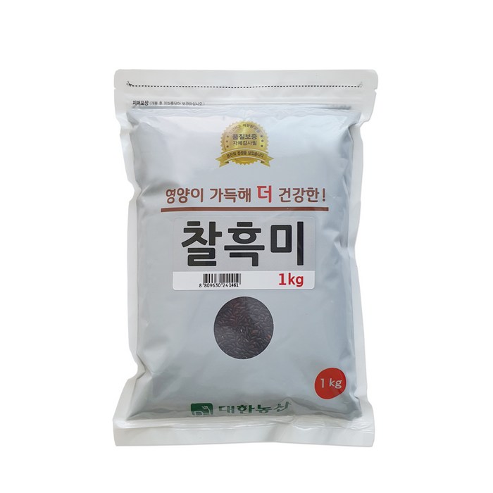 대한농산 찰흑미, 1kg, 1개 대표 이미지 - 흑미 추천